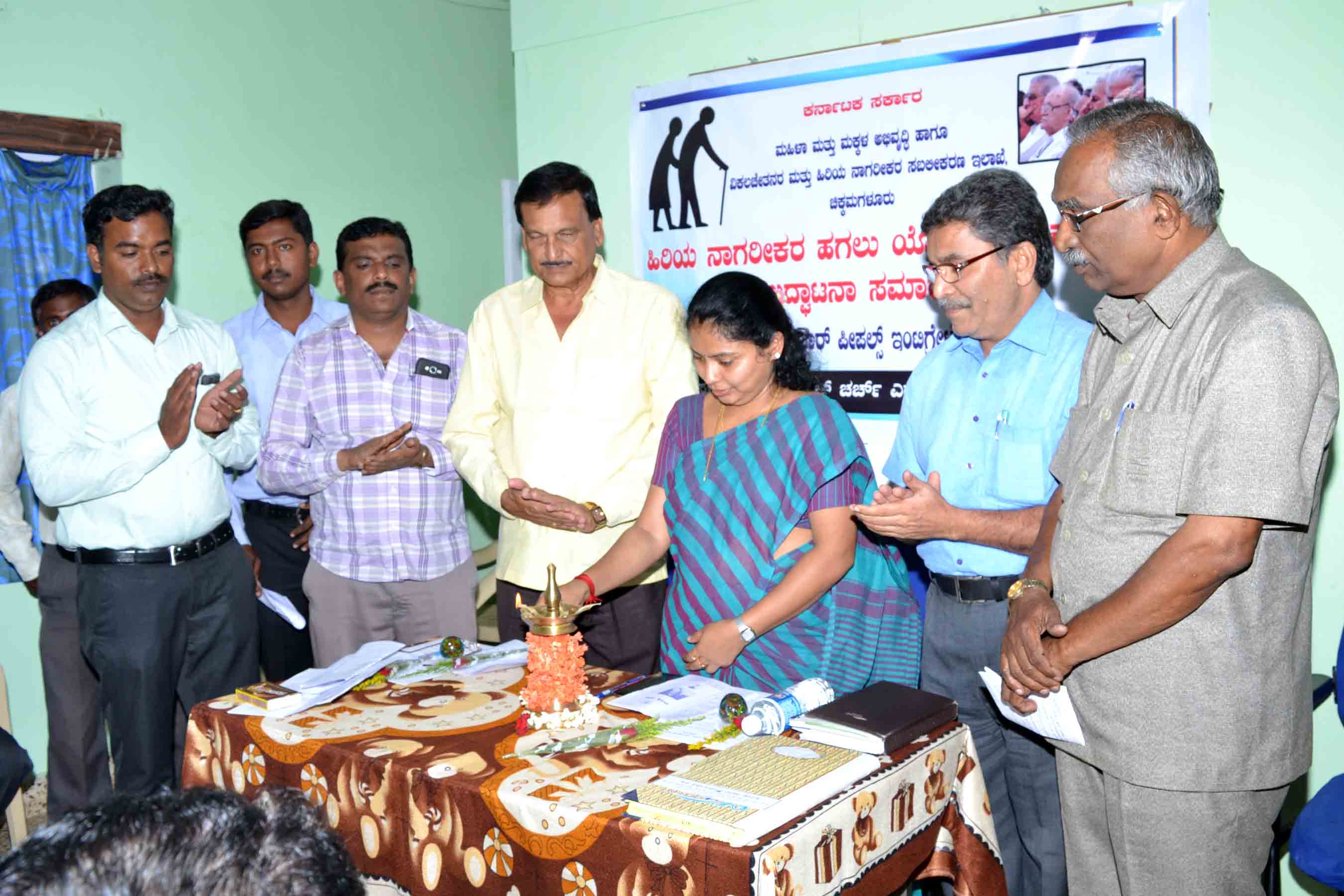 ಹಿರಿಯ ನಾಗರಿಕರ ಆರೆಕೆಗೆ ಕಾಳಜಿ ವಹಿಸಿ: ಎಡಿಸಿ